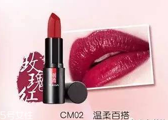 國(guó)產(chǎn)化妝品哪個(gè)牌子好？性價(jià)比和口碑都很好的化妝品