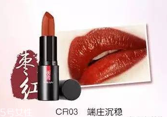國(guó)產(chǎn)化妝品哪個(gè)牌子好？性價(jià)比和口碑都很好的化妝品