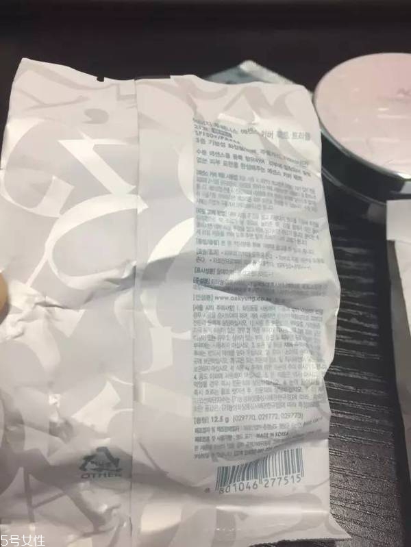 愛敬氣墊藍(lán)色盒好用嗎？全韓銷量第一