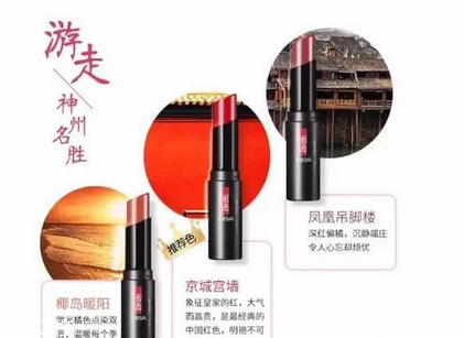 國(guó)產(chǎn)化妝品哪個(gè)牌子好？性價(jià)比和口碑都很好的化妝品
