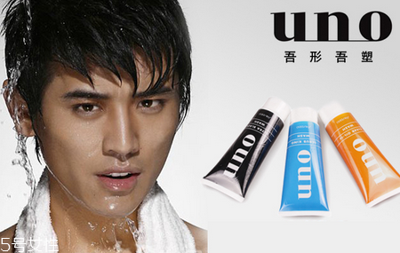 lab朗仕男士護膚什么檔次？男士護膚品品牌排行榜10強