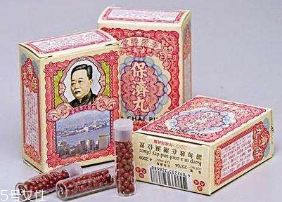 保濟丸多少錢一盒？10元一盒物美價廉