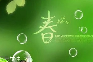 2018春天怎么護(hù)膚才正確？不可缺少基礎(chǔ)護(hù)膚品