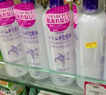 化妝水有哪幾種？日妝化妝水推薦