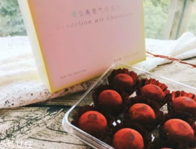 好利來(lái)蒲公英空氣巧克力好吃嗎？