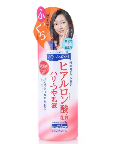 藥妝有什么特點(diǎn)？所有肌膚都適用