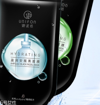 爽膚水和面膜哪個先用？一起來看看使用順序