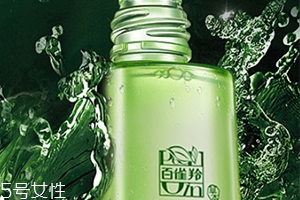 爽膚水可以帶上飛機(jī)嗎？