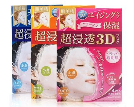 日本面膜和韓國面膜哪個好？日本面膜排行榜2018