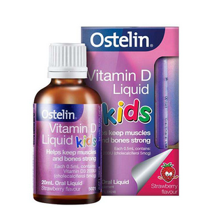 ostelin vd滴劑吃多少？吃多了也不好