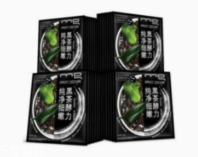 去黑頭面膜多久用一次？撕拉式和泥質頻次不同