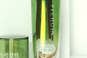 爽膚水有沉淀能用嗎？