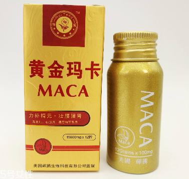 瑪卡膠囊經(jīng)常吃對(duì)身體有好處嗎？