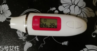 貝德瑪卸妝水要二次清潔嗎？卸除彩妝無(wú)殘留