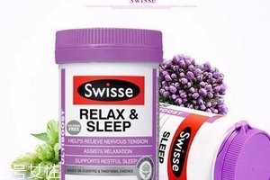 swisse睡眠片是褪黑素嗎？無褪黑素成分