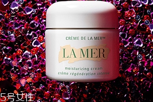 lamer海藍(lán)之謎和希思黎哪個好？比較一下兩者檔次