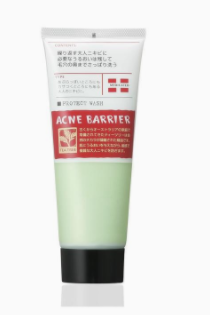 男士洗面奶怎么看好壞？3個(gè)方法輕松判斷