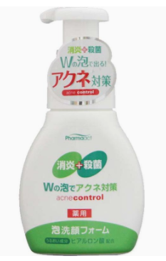 男士洗面奶怎么看好壞？3個(gè)方法輕松判斷
