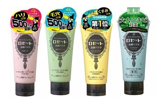 rosette海泥洗面奶什么顏色的好用？洗臉不要過(guò)于頻繁