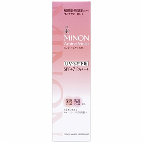 minon氨基酸水乳日本價(jià)格多少錢？minon明星產(chǎn)品推薦