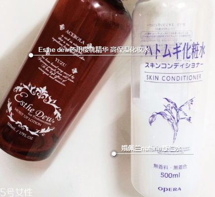 日本櫻桃水好用還是薏仁水好用？高性價(jià)比的化妝水