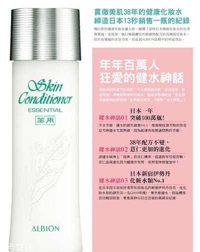 日本哪些護膚品值得買？日本好用護膚品推薦
