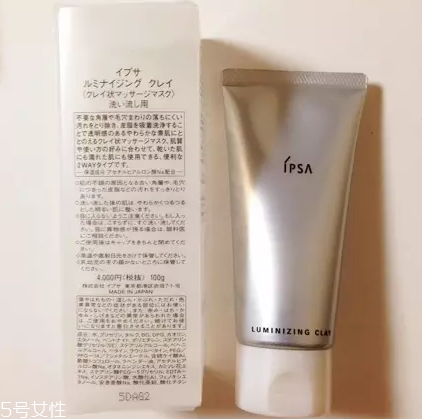 日本面膜和韓國面膜哪個好？日本面膜排行榜2018