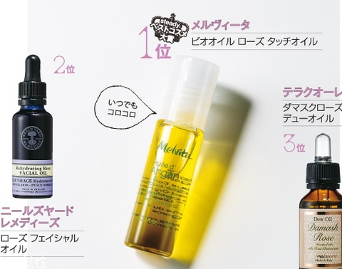 日本最受歡迎的護(hù)膚品牌有哪些？日本護(hù)膚品品牌大全