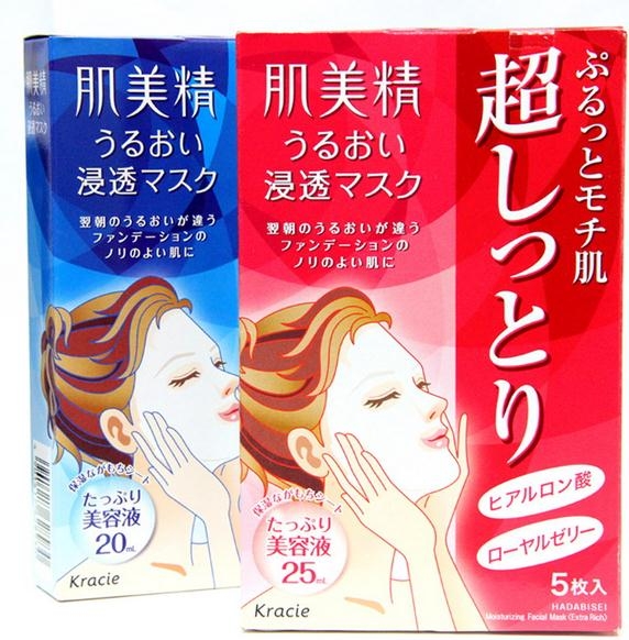 日本面膜和韓國面膜哪個好？日本面膜排行榜2018