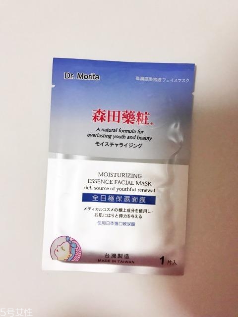 日本面膜和韓國面膜哪個好？日本面膜排行榜2018