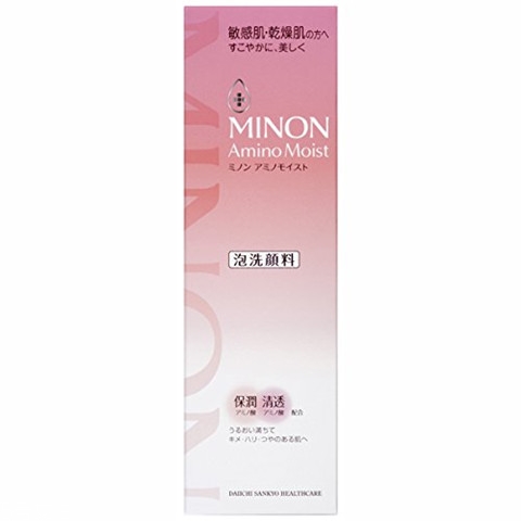 minon氨基酸水乳日本價(jià)格多少錢？minon明星產(chǎn)品推薦