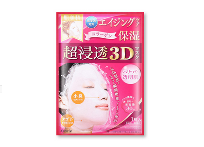 日本面膜哪個牌子好用？日本必買面膜推薦