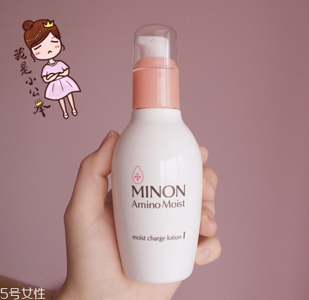 minon適合懷孕用嗎？minon1號水和2號水的區(qū)別