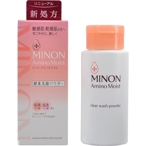minon氨基酸水乳日本價(jià)格多少錢？minon明星產(chǎn)品推薦