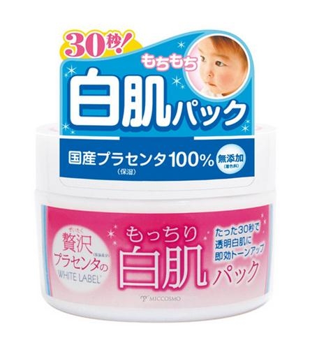日本面膜和韓國面膜哪個好？日本面膜排行榜2018