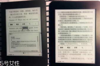 亞馬遜kindle好用嗎？閱讀神器還原紙質書體驗