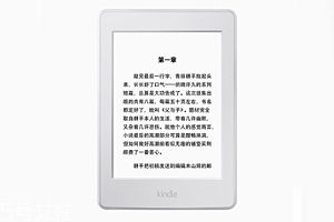 亞馬遜kindle好用嗎？閱讀神器還原紙質書體驗