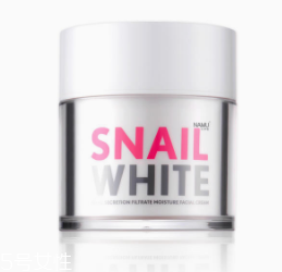 snail white蝸牛霜怎么打開(kāi)？輕輕一按即有乳液滲出
