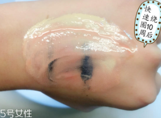 Attenir艾天然卸妝油好用嗎？打敗植村秀的卸妝冠軍
