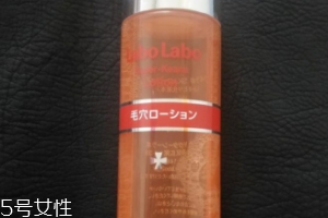城野醫(yī)生收斂水可以每天用嗎？每天使用效果更佳