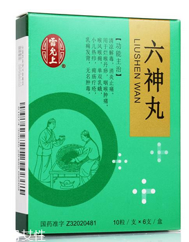 六神丸是治什么的？這些病就吃它