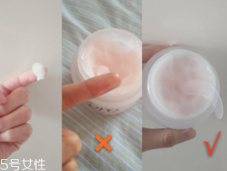 芭妮蘭卸妝膏適合什么膚質(zhì)？干皮洗后溫潤干凈