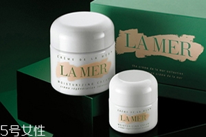 lamer海藍之謎適合干皮嗎？