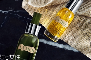 海藍(lán)之謎精華液多少錢？