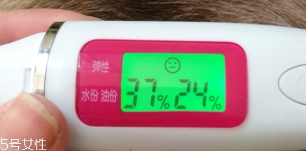lamer海藍之謎精華液怎么用？