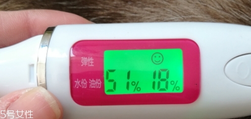 lamer海藍之謎精華液怎么用？