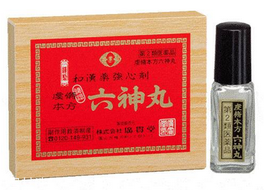 六神丸能壯陽(yáng)嗎？完全無(wú)壯陽(yáng)效果