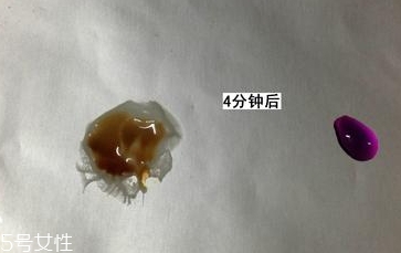 lamer海藍(lán)之謎面膜怎么樣？質(zhì)地美白水潤(rùn)度多效評(píng)測(cè)