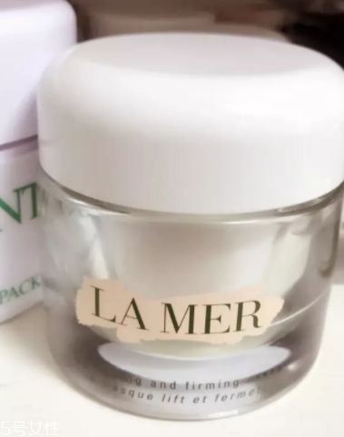 lamer海藍(lán)之謎面膜有幾種？哪款好？