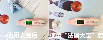范爺同款法國(guó)大寶Embryolisse和大寶SOD蜜哪個(gè)好用？